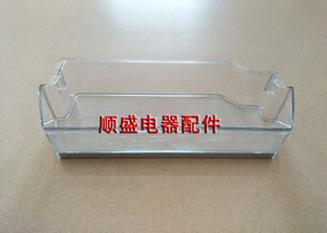 海尔冰箱原厂配件冷藏瓶座总成(大)BCD-618WDVGU1,BCD-649WDVC