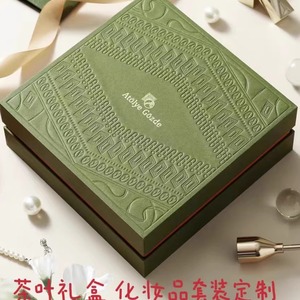 厂家包装盒礼品盒定做定制茶叶包装盒燕窝盒高档礼品盒药品盒印刷