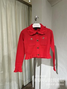 意大利正品代购PINKO 24春夏新款女士时尚纯色收腰娃娃领针织外套