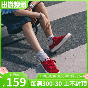 顽刻Ollieskate专业顽刻滑板鞋红色翻毛皮男女05帆布鞋国潮板鞋