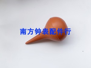 修表工具 皮老虎 气吹 风球 吹风球 手表清洁 除尘用 钟表工具