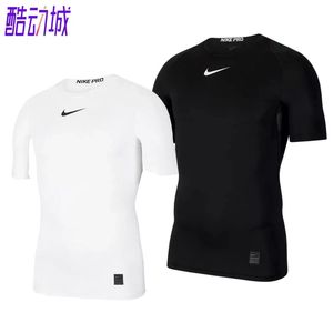 Nike/耐克pro紧身短袖男士健身跑步篮球田径训练高弹速干T恤上衣