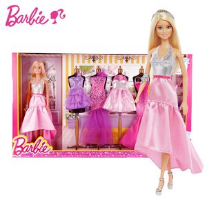 芭比娃娃套装女孩儿童玩具礼物设计搭配大礼盒公主换装衣服鞋子