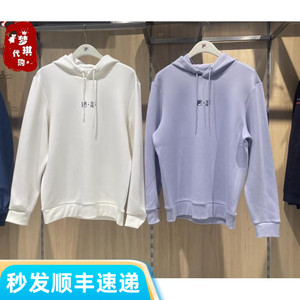 斐乐fila正品23冬新款女装莫奈印象系列连帽衫针织卫衣F11M348205