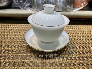 大厂品质金线冰种茶杯盖碗茶漏茶海工夫茶具三杯冲简约时尚风格