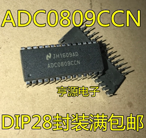 全新原装ADC0809 ADC0809CCN 8位模数A/D转换器芯片 直插DIP28