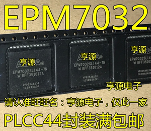EPM7032  EPM7032SLI44 EPM7032SLI44-7N PLCC44集成电路 IC芯片