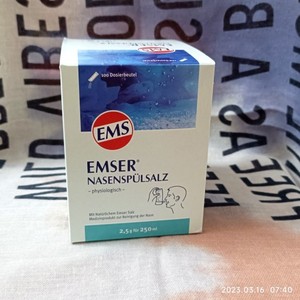 德国采购洗鼻盐EMS Emser成人儿童洗鼻器专业盐鼻腔冲洗鼻盐100包