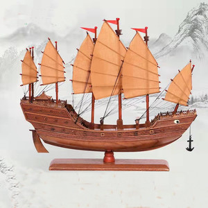 实木船古帆船模型郑和宝红船福船红木家居装饰品创意工艺摆件复古