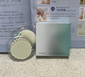 FANCL控油粉饼护肤粉末6g粉芯+粉盒孕妇可用日本本土7月产