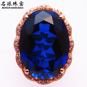 满洲里名派珠宝真品纯俄罗斯585紫金新品锆石蓝宝石镶嵌精美戒指