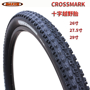 MAXXIS玛吉斯CROSSMARK山地车外胎29 27.5 26*1.95 2.1自行车轮胎