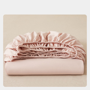 MUMI长绒棉纯棉床笠全棉床罩单件夏季纯色床套1米5防滑床单三件套