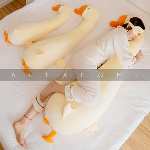 ALEX床上抱枕女生睡觉侧睡夹腿男生款夹脚孕妇长条靠枕靠垫可拆洗