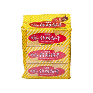 青食钙奶饼干大礼包礼盒装内含6小包青岛特产特制精制老年铁锌