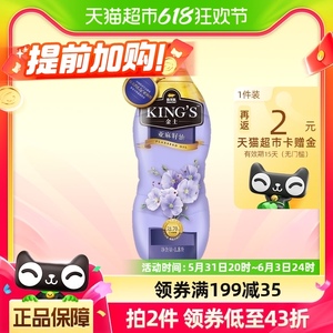 金龙鱼KING'S特级亚麻籽油1.8L/瓶火麻油食用油营养学生妈妈优选