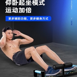 多功能俯卧撑架健身板男女家用锻练胸腹肌训练器材三合一套装神器
