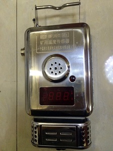 GWP200型温度传感器 KJ90监控系统 重庆煤科院 中煤科工