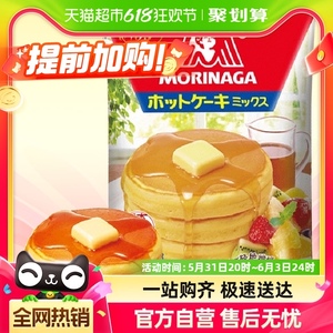 日本进口森永松饼粉600G（150g*4小袋）烘焙原料华夫饼预拌粉