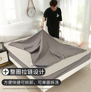专用防水床笠六面全包儿童隔尿垫脏床单床罩床垫保护套放水一米五