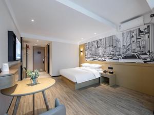 城市便捷酒店(南宁龙光普罗旺斯店)标准大床房