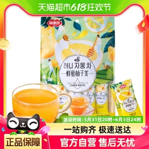 包邮福事多蜂蜜柚子茶120g*1袋冲饮泡水饮品水果酱茶花果茶饮料