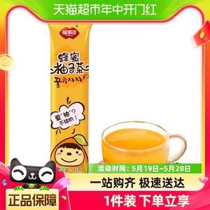 包邮福事多蜂蜜柚子茶35g便携条装冲饮料泡水喝的韩式水果茶凑单