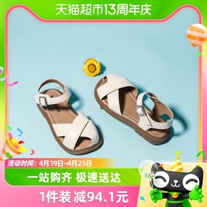 红蜻蜓女童夏季新款软底包头凉鞋简约百搭学生透气单鞋沙滩鞋