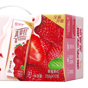 蒙牛真果粒250g×12盒 草莓/蓝莓/椰果/芦荟果粒