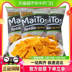 【进口】印尼Maitos烧烤味玉米片70g*3组合装