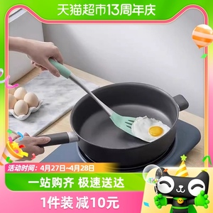 九阳硅胶铲锅铲炒勺不粘锅炒菜家用铲子食品级漏勺汤勺厨具套装