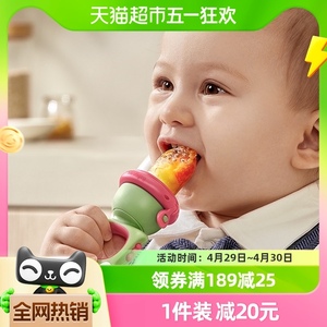 babycare婴儿食物咬咬袋果蔬乐硅胶宝宝吃水果