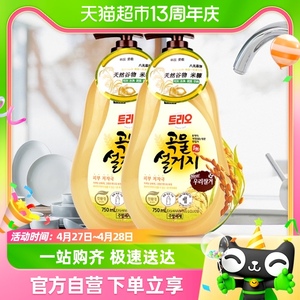 进口爱敬果蔬餐具奶瓶浓缩米糠洗洁精750ml*2PH中性不伤手易漂净