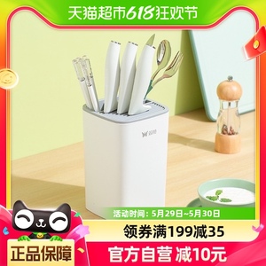 双枪厨房刀架置物架筷子刀具收纳架菜刀架子筒沥水筷笼餐具收纳盒