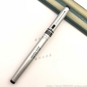 包邮丹东白翎703铱金笔铝制笔杆钢笔中细一体式笔尖老笔不带盒