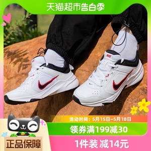 Nike耐克男鞋新款老爹鞋运动鞋羽毛球鞋白色跑步休闲鞋DJ1196-101