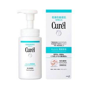 日本Curel/珂润氨基酸洗面奶泡沫保湿温和清洁洁面乳深层舒缓摩丝