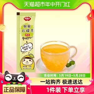 包邮福事多蜂蜜柠檬茶35g*1条冲饮品柚子果茶果酱饮料冷热冲泡