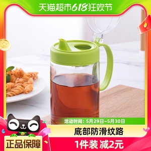 茶花油壶玻璃厨房防漏家用油瓶醋壶醋瓶酱油罐550ML颜色随机
