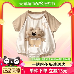 kmi男宝宝夏季短袖爬服韩版婴幼儿服装机器人小熊哈衣包屁衣