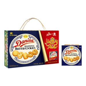 Danisa皇冠丹麦曲奇饼干礼盒进口零食 800g+72g/盒