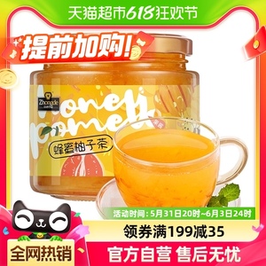 众德蜂蜜柚子茶450g泡水喝的冲泡韩式冲饮水果茶饮料果酱果汁