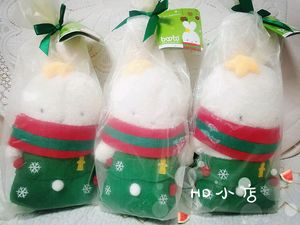 绝版kfc肯德基2015圣诞节正版啵兔booto毛绒玩具