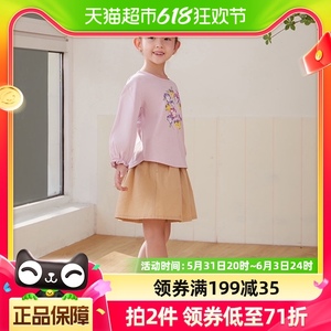 日本千趣会童装春秋女童少女花朵印花棉质针织套头衫T恤