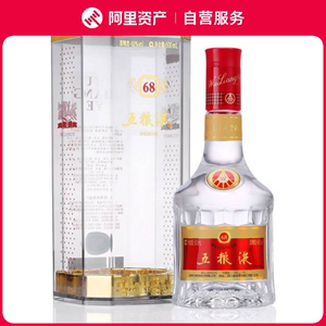 2010年68度500ML水晶盒五粮液酒盒装