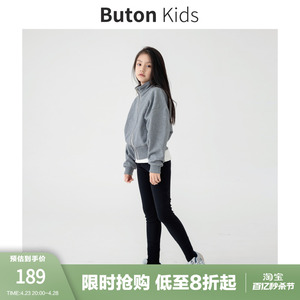 Buton Kids女童灰色拉链蝙蝠袖卫衣秋季新款全棉立领外套亲子装