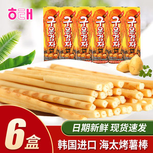 韩国进口食品海太烤马铃薯棒土豆条饼干棒x6盒酥脆饼干休闲零食品