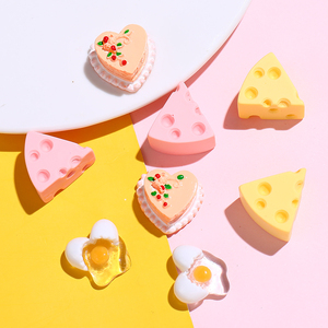 粉色爱心蛋糕diy奶油胶手机壳材料包手工制作饰品自制树脂小配件