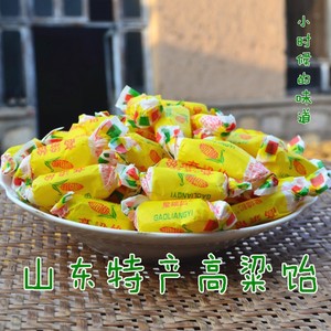 正宗高粱饴糖山东特产 圣福记软糖 250克