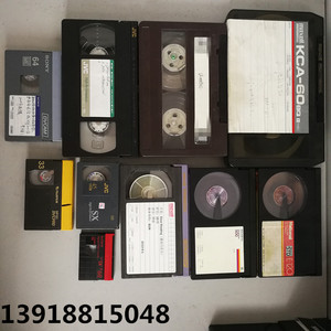 老式录像带VHS结婚录象带DV带转视频beta带转数字格式存储u盘网盘
